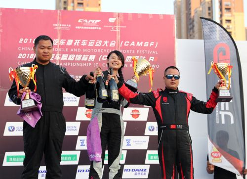 F4、飄移兩項(xiàng)賽事收官  房車和耐力錦標(biāo)賽相繼上演